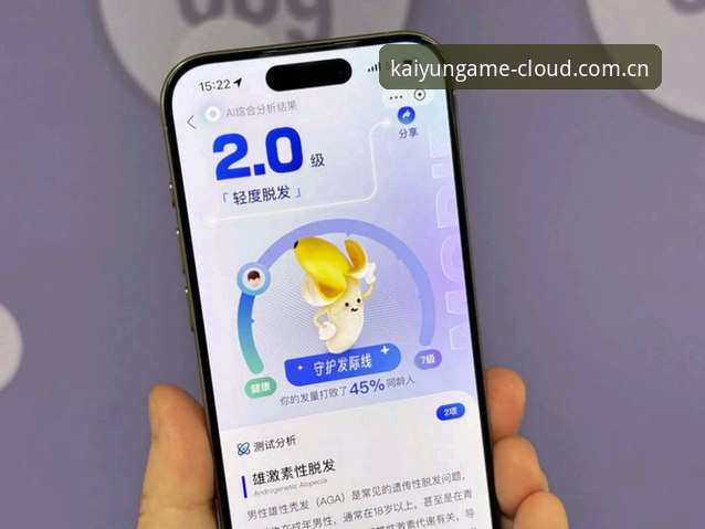 云开全站官方入口大变样：老用户私藏的中国官方入口快速访问技巧最新动态，v2.0.5版避坑指南